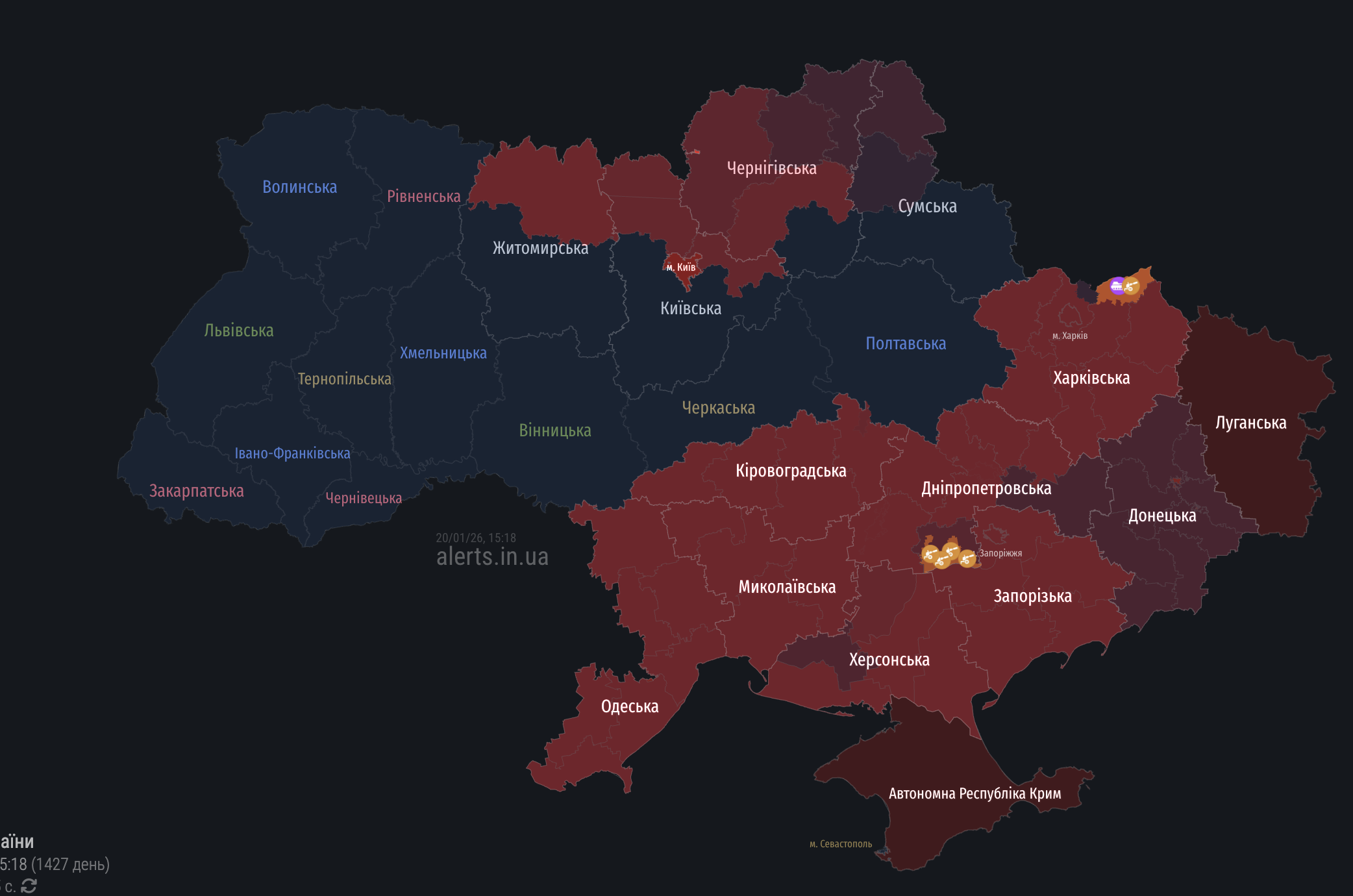 У Києві знову оголосили повітряну тривогу: у чому причина